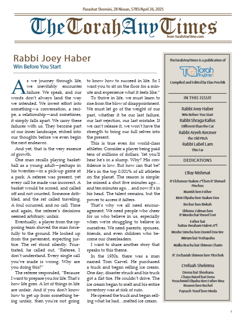 The Torah Anytimes — Parshas Shemini
