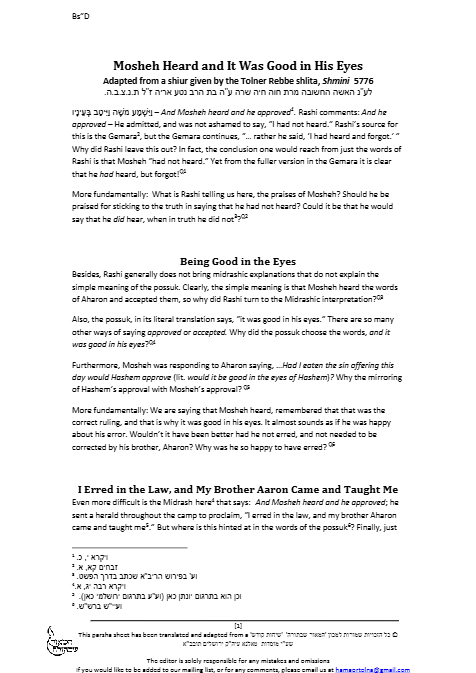 PDF Preview
