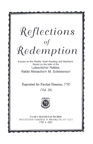 PDF Preview