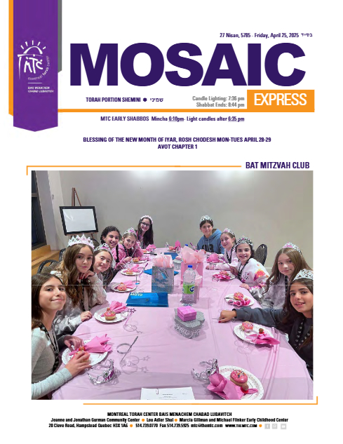 Mosaic Express — Parshas Shemini
