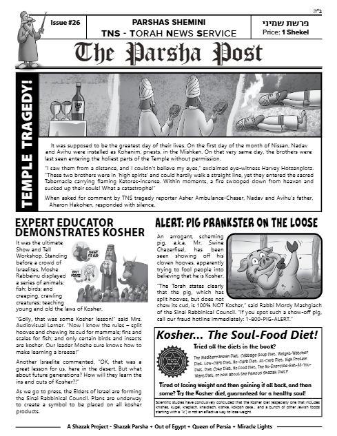 The Parsha Post — Parshas Shemini