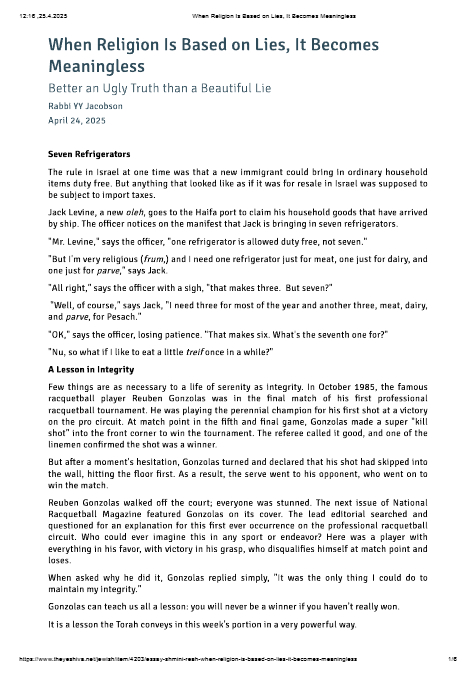 The Yeshiva.net — Parshas Shemini