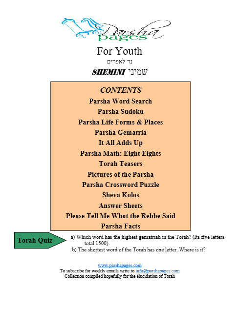 PDF Preview