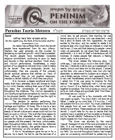 Peninim on the Torah — Parshas Tazria-Metzora