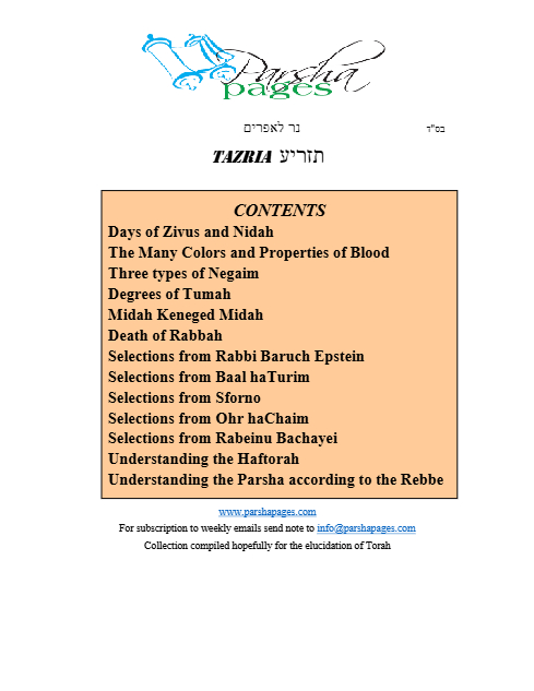 Parsha Pages — Parshas Tazria-Metzora