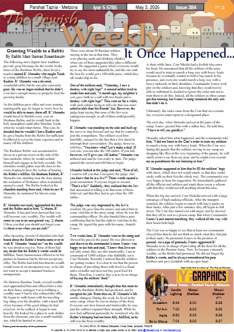 The Jewish Weekly — Parshas Tazria-Metzora