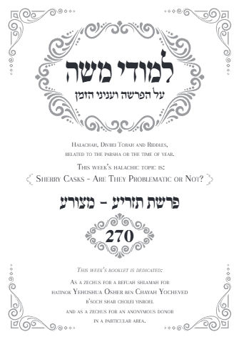 Limuday Moshe — Parshas Tazria-Metzora