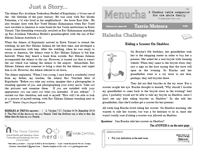 Menucha Magazine — Parshas Tazria-Metzora