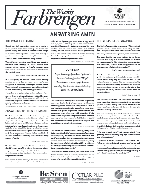The Weekly Farbrengen — Parshas Tazria-Metzora