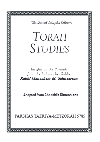 Torah Studies — Parshas Tazria-Metzora