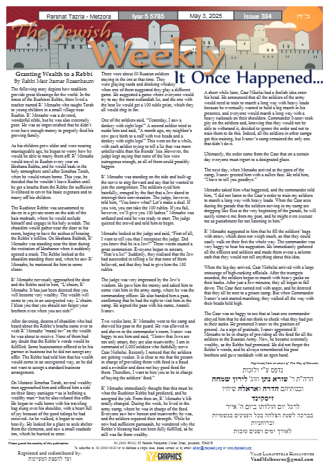 The Jewish Weekly — Parshas Tazria-Metzora
