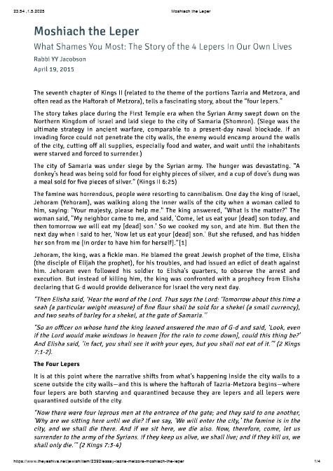 The Yeshiva.net — Parshas Tazria-Metzora
