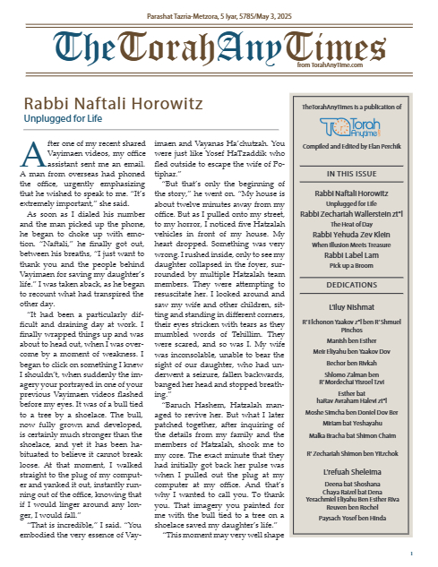 The Torah Anytimes — Parshas Tazria-Metzora