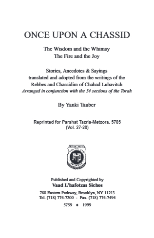 PDF Preview