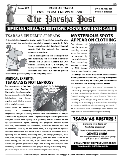 The Parsha Post — Parshas Tazria-Metzora