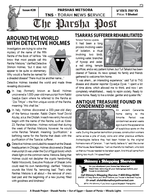 The Parsha Post — Parshas Tazria-Metzora