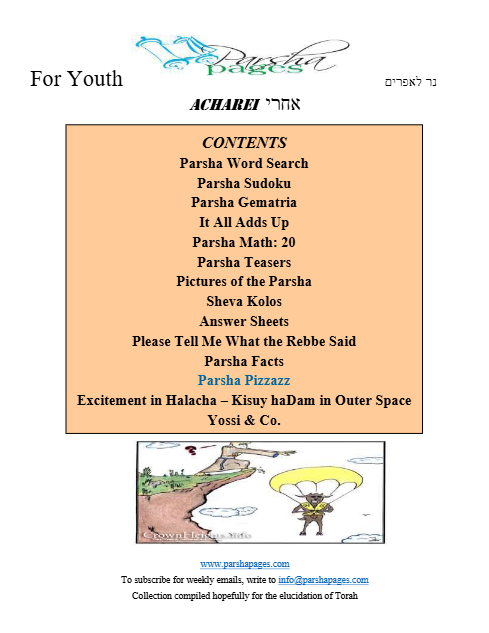 Parsha Pages — Parshas Acharei Mos-Kedoshim