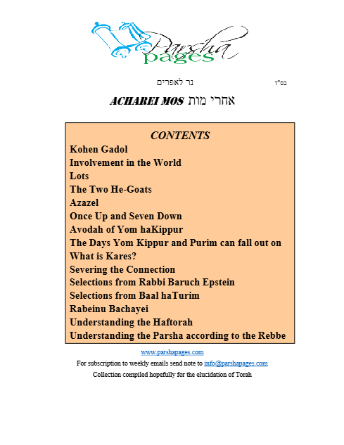 Parsha Pages — Parshas Acharei Mos-Kedoshim