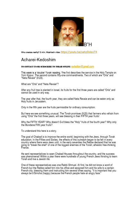 Ohr Tmimim — Parshas Acharei Mos-Kedoshim