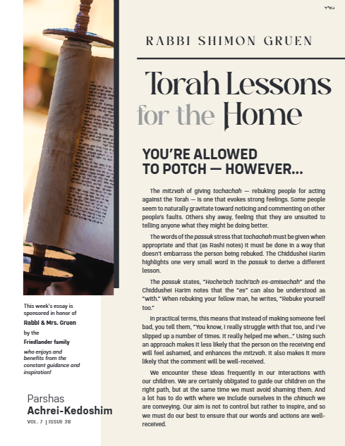 Torah Lessons for the Home — Parshas Acharei Mos-Kedoshim