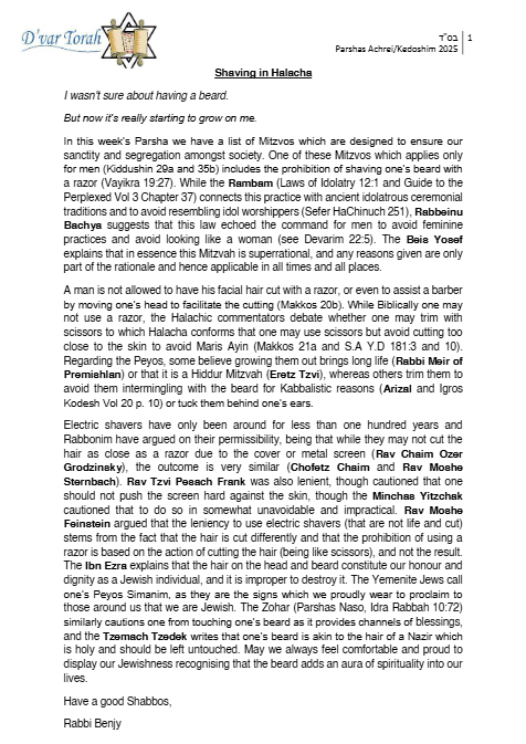 Torah Papers — Parshas Acharei Mos-Kedoshim