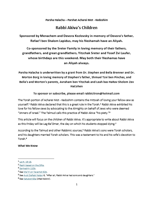 Parsha Halacha — Parshas Acharei Mos-Kedoshim