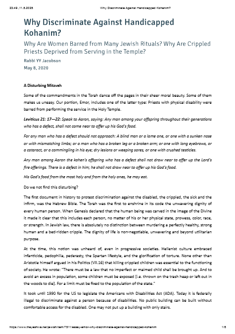 The Yeshiva.net — Parshas Emor