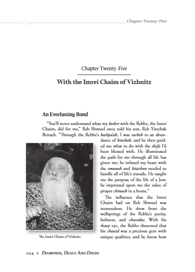 Once Upon a Chossid — Parshas Emor