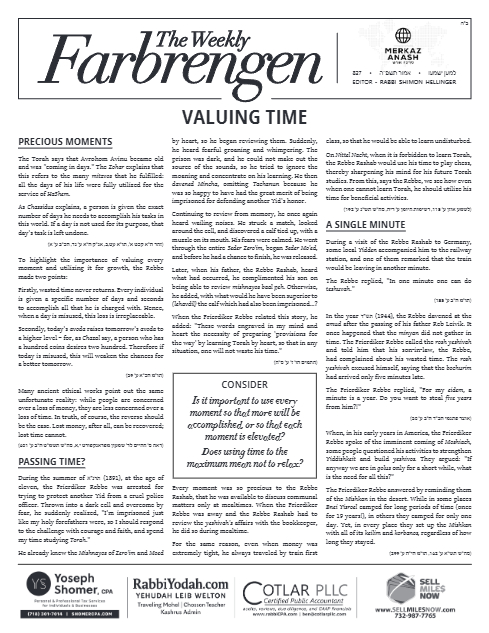 The Weekly Farbrengen — Parshas Emor