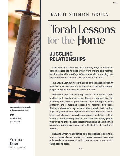 Torah Lessons for the Home — Parshas Emor