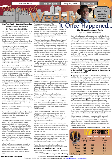 The Jewish Weekly — Parshas Emor