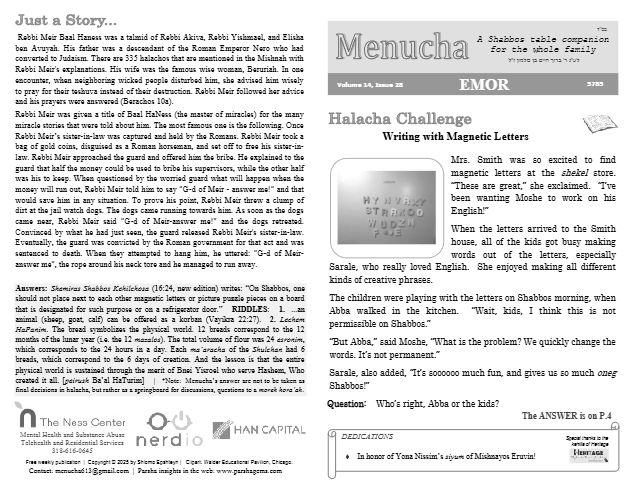 Menucha Magazine — Parshas Emor