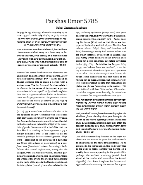 Torah Papers — Parshas Emor