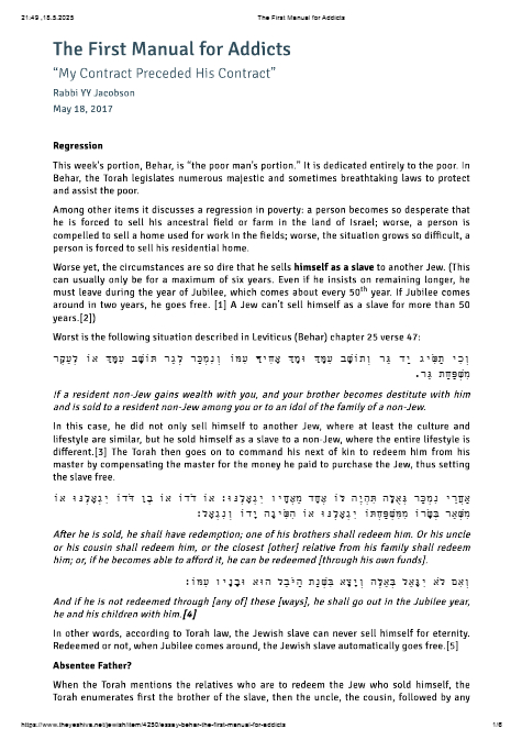 The Yeshiva.net — Parshas Behar-Bechukosai
