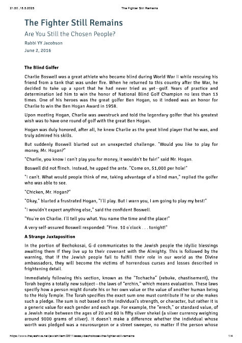 The Yeshiva.net — Parshas Behar-Bechukosai
