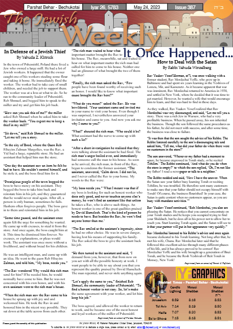 The Jewish Weekly — Parshas Behar-Bechukosai