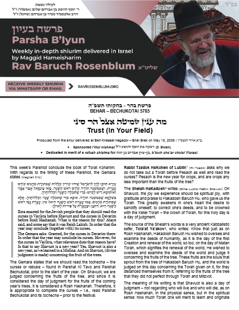 Torah Papers — Parshas Behar-Bechukosai