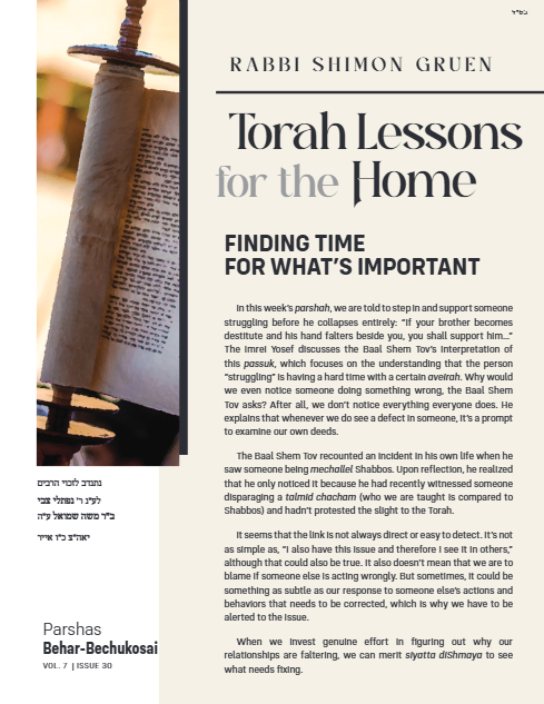 The Torah Anytimes — Parshas Behar-Bechukosai