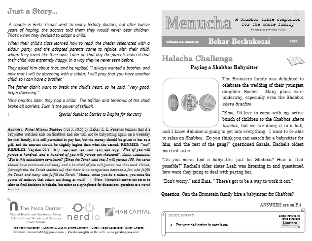 Menucha Magazine — Parshas Behar-Bechukosai