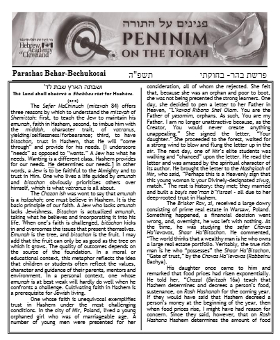 Peninim on the Torah — Parshas Behar-Bechukosai