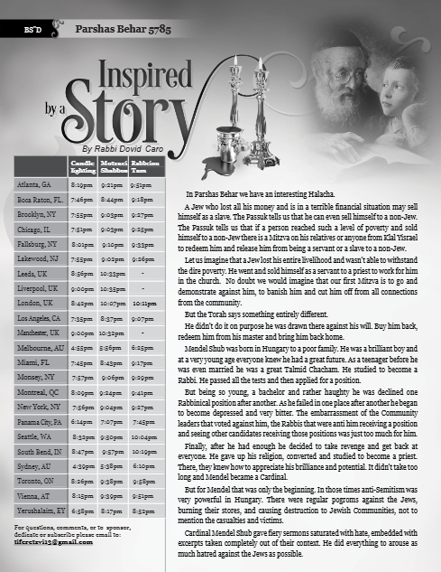 Inspired by a Story — Parshas Behar-Bechukosai