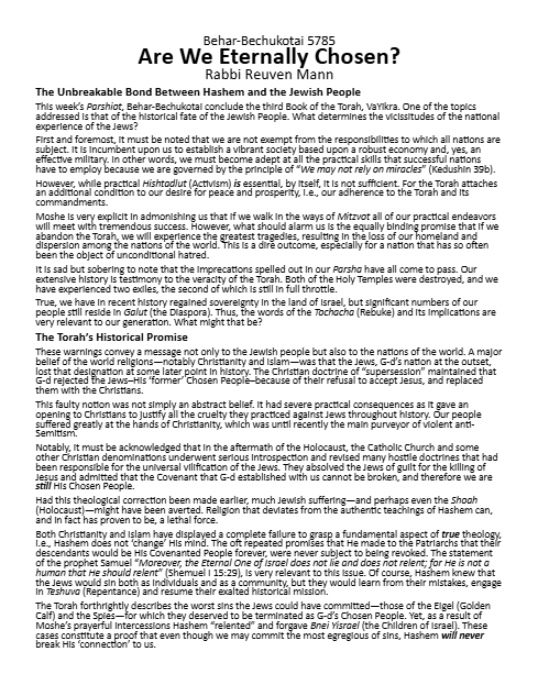 Torah Papers — Parshas Behar-Bechukosai