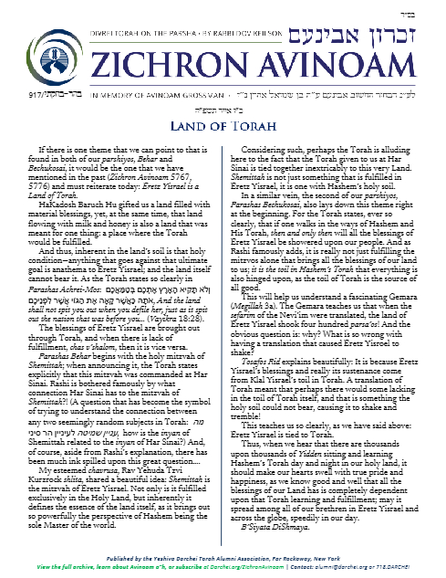 Zichron Avinoam — Parshas Behar-Bechukosai