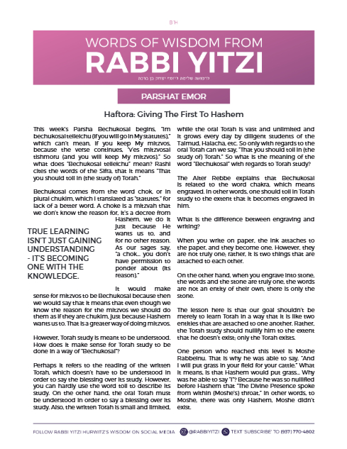 Words of Wisdom from Rabbi Yitzi — Parshas Behar-Bechukosai