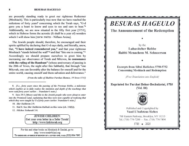 Besuras Hageulo — Parshas Behar-Bechukosai