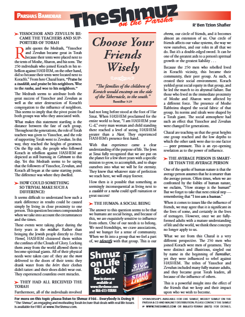 The Shmuz — Parshas Bamidbar