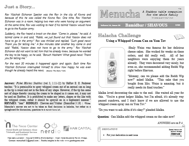 Menucha Magazine — Parshas Bamidbar