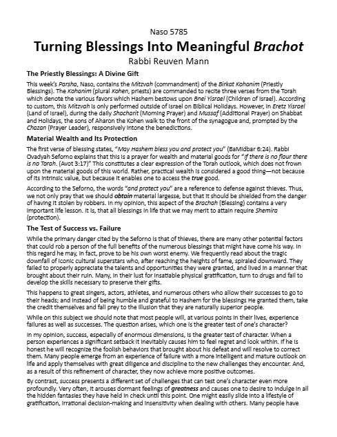 Torah Papers — Parshas Naso