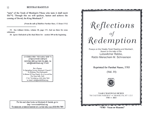 Reflections of Redemption — Parshas Naso