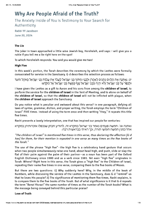 The Yeshiva.net — Parshas Behaalotcha
